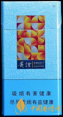 20元左右的細(xì)支貴煙有哪些 貴煙香煙價(jià)格圖標(biāo)一覽