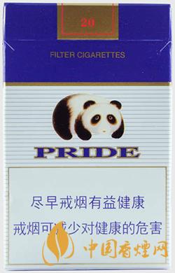 嬌子藍香煙價格表圖片2021 嬌子藍香煙多少錢一包