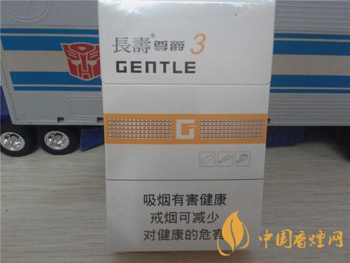 長壽兩岸香煙多錢一盒 長壽兩岸香煙價格表圖2025