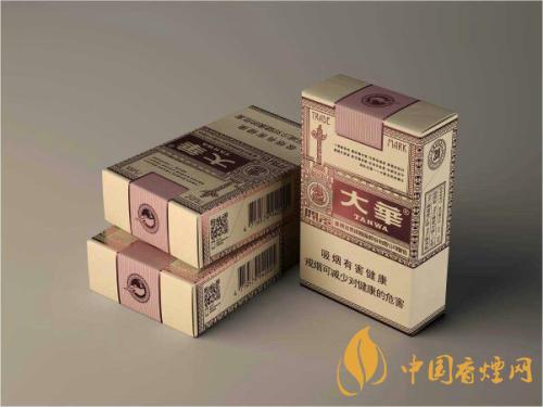 大華開(kāi)元硬包煙 大華開(kāi)元香煙多少錢(qián)一包