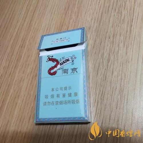南京炫赫門細(xì)支多少錢一包 南京炫赫門圖片及價(jià)格一覽