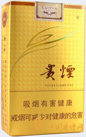 貴煙軟多彩價(jià)格表和圖片一覽  貴煙軟多彩多少錢(qián)一包