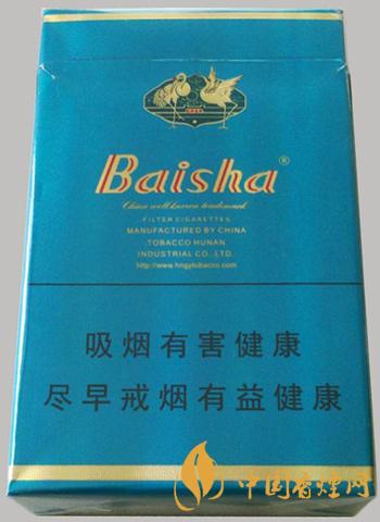 白沙綠和圖片合集 白沙綠和多少錢(qián)一包