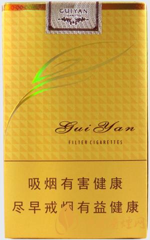 貴煙軟多彩價(jià)格表和圖片一覽  貴煙軟多彩多少錢(qián)一包