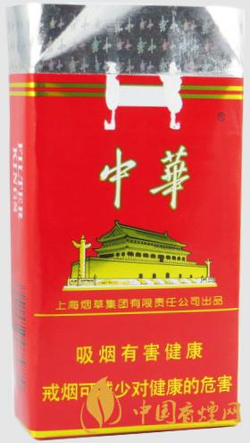 中華軟包多少錢(qián)一條  中華軟包香煙價(jià)格圖表一覽