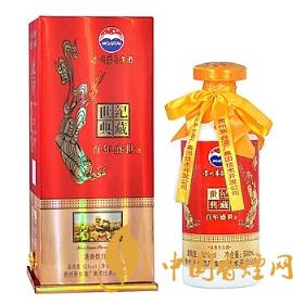 百年盛世茅臺(tái)52度價(jià)格2021  茅臺(tái)百年盛世52度多少錢一瓶