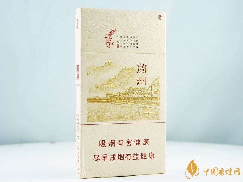 蘭州細(xì)支香煙價格表圖大全 蘭州細(xì)支香煙有哪些