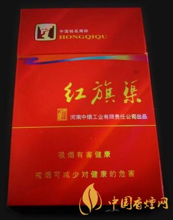 紅旗渠天行健好抽嗎 紅旗渠天行健價(jià)格2021