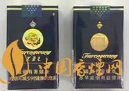 芙蓉王軟藍怎么辨別真假 芙蓉王軟藍鑒別要點