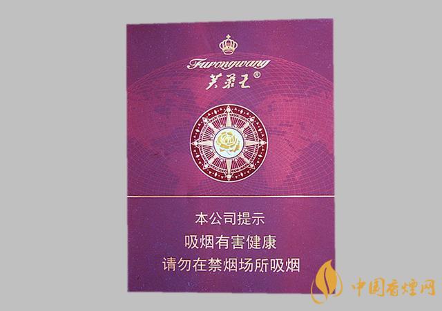 芙蓉王領航好抽嗎 芙蓉王領航香煙測評