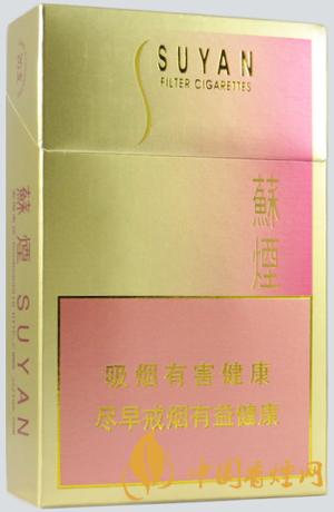 蘇煙金砂2多少錢(qián)一包 蘇煙金砂2香煙價(jià)格表和圖片2021