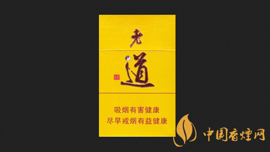 黃金葉老道香煙價(jià)格表大全2025 黃金葉老道香煙多少錢(qián)