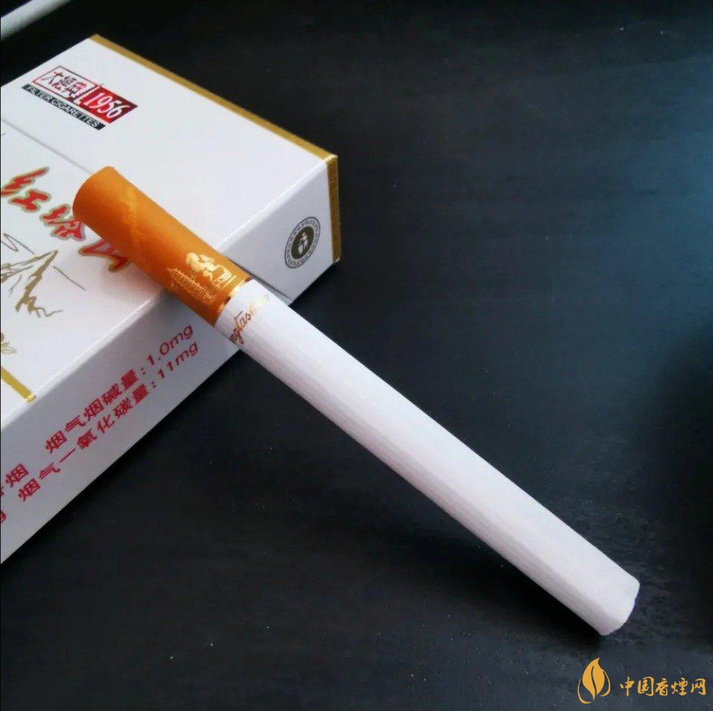 紅塔山大經典1956價格2021 紅塔山大經典1956怎么樣