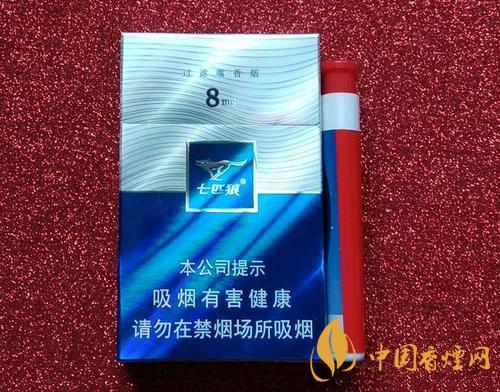 七匹狼藍(lán)鉆好抽嗎 七匹狼藍(lán)鉆香煙價格大全