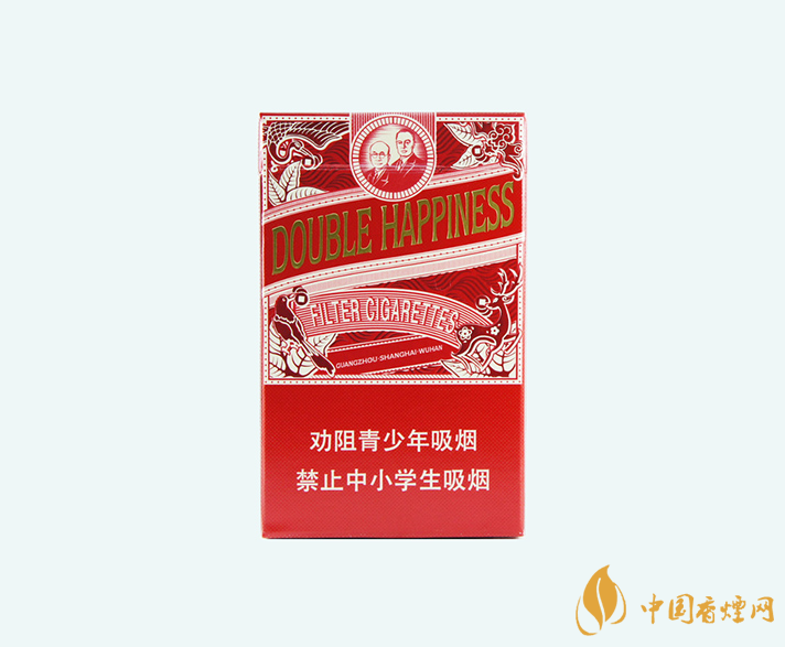 雙喜百年紅香煙價格表一覽  雙喜百年紅口感怎么樣