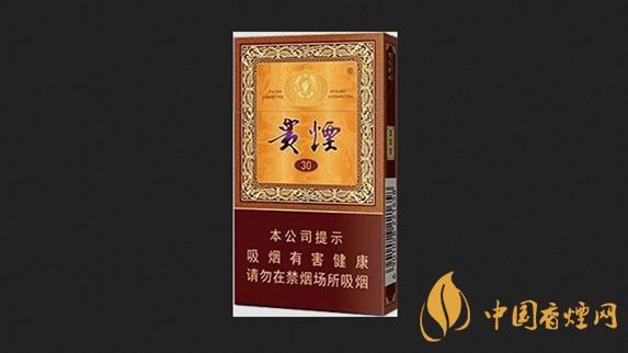 貴煙細(xì)支國酒香30批發(fā)價(jià)2025 貴煙細(xì)支國酒香30帶爆珠嗎