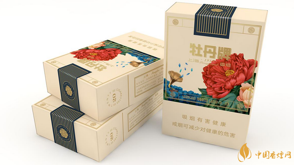 2025牡丹香煙中支價(jià)格表和圖片大全
