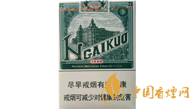 2025紅雙喜愛(ài)國(guó)多少錢(qián)一包 紅雙喜愛(ài)國(guó)香煙價(jià)格
