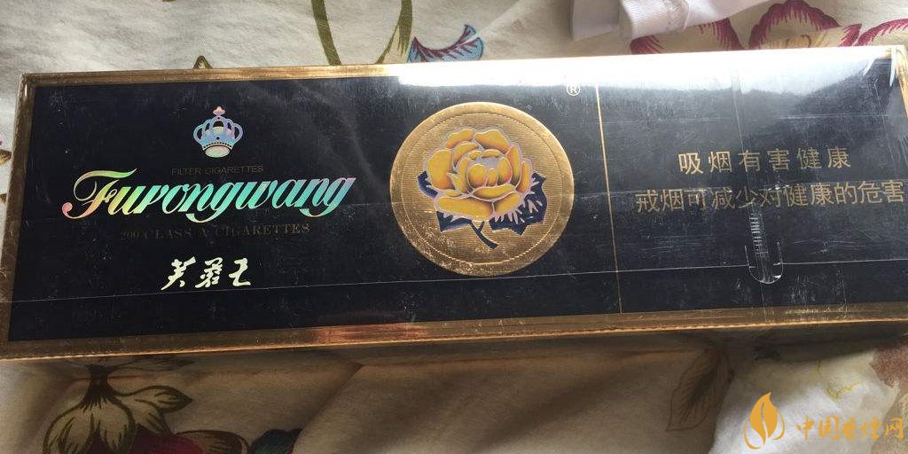 芙蓉王多少錢(qián)一包 芙蓉王香煙價(jià)格表圖
