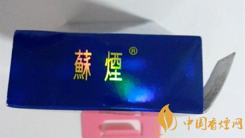 2025蘇煙藍(lán)色妖姬多少錢一包 蘇煙藍(lán)色妖姬價(jià)格表圖