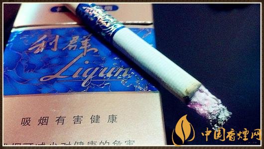 利群國色天香價格多少 利群國色天香價格表圖