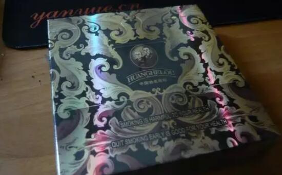 黃鶴樓硬漫天游有幾種，黃鶴樓硬漫天游價(jià)格