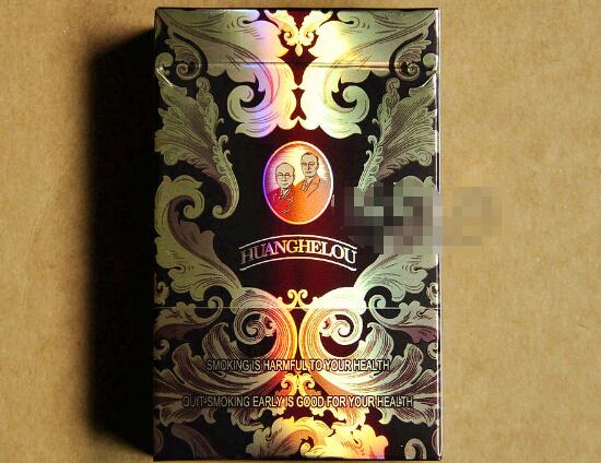 黃鶴樓硬漫天游有幾種，黃鶴樓硬漫天游價(jià)格