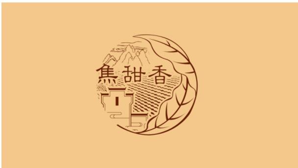 黃山香煙怎么樣，2017年黃山記憶銷量領(lǐng)先