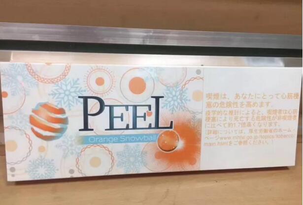 peel香煙成為女士首選，peel水果味香煙