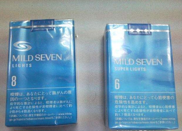 女士香煙品牌有哪些，萬(wàn)寶路最著名女士煙