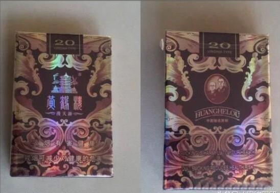 黃鶴樓漫天游，除了短貴沒(méi)別的毛病