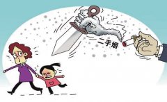 二手煙概念是誰(shuí)提出的三手煙是什么意思