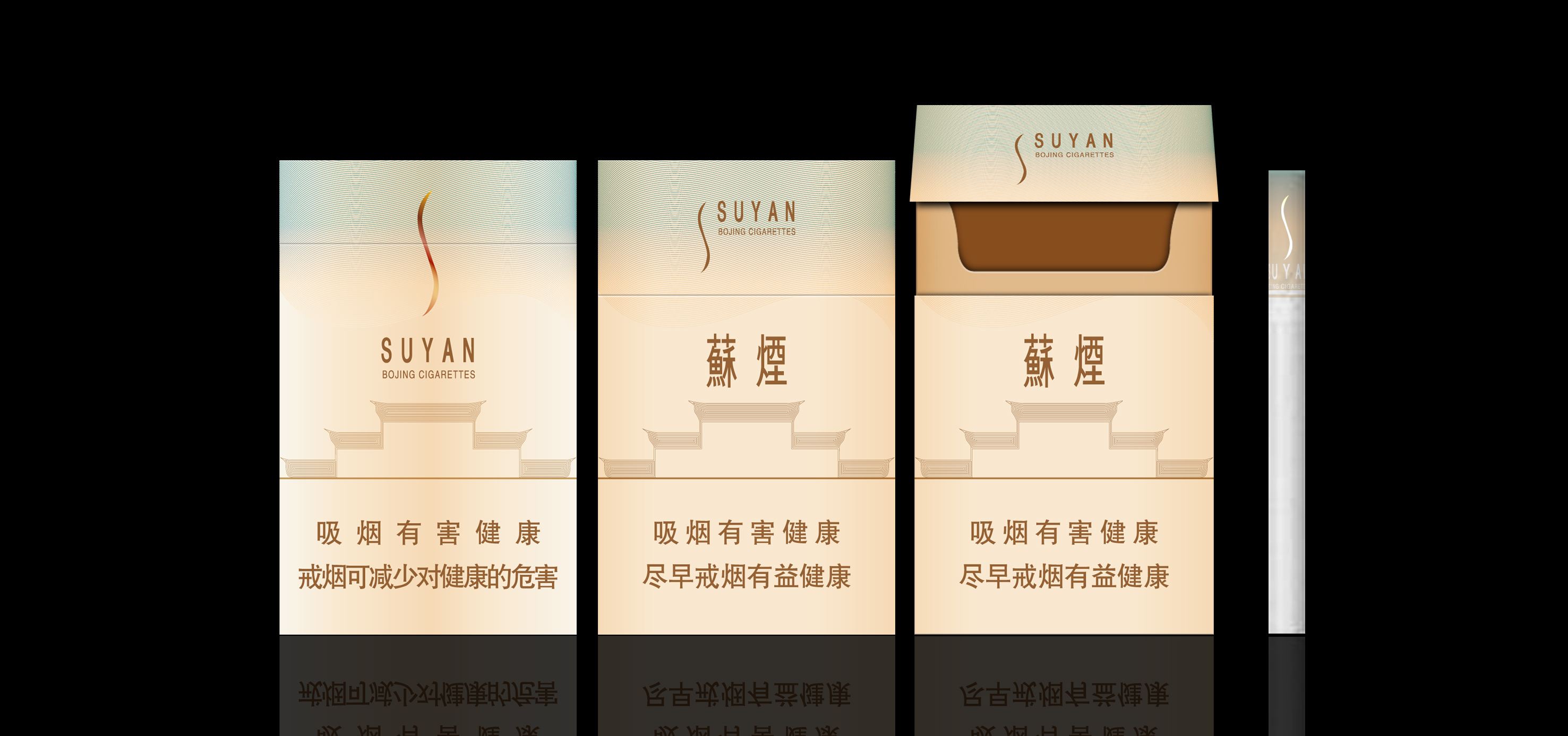 香煙保質(zhì)期一般多久，香煙為什么不標注保質(zhì)期