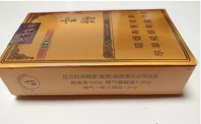 云煙1958測(cè)評(píng)，自帶回憶殺的高端香煙