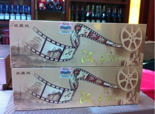 中國最貴香煙排行榜，利群富春山居高居第一