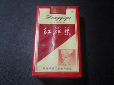 五元左右性價比很高的香煙，中南海值得擁有