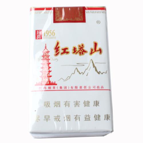 五元左右性價比很高的香煙，中南海值得擁有