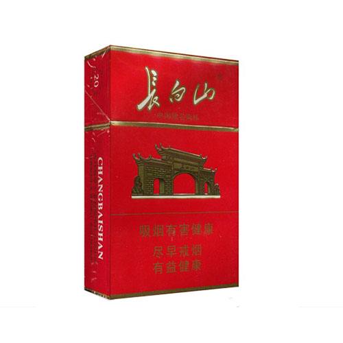 五元左右性價比很高的香煙，中南海值得擁有