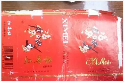 5元左右的洛陽(yáng)煙有哪些，有些已經(jīng)停產(chǎn)了