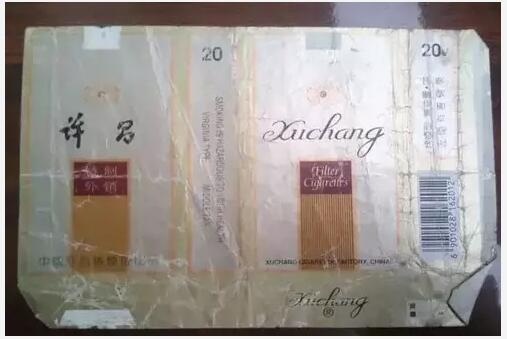 5元左右的洛陽(yáng)煙有哪些，有些已經(jīng)停產(chǎn)了