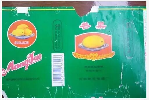 5元左右的洛陽(yáng)煙有哪些，有些已經(jīng)停產(chǎn)了