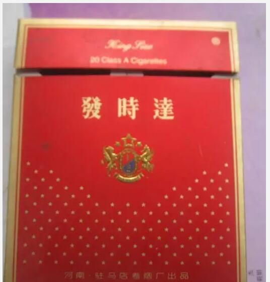 5元左右的洛陽(yáng)煙有哪些，有些已經(jīng)停產(chǎn)了