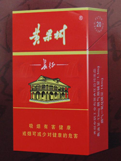 5元左右的香煙什么最好抽，工薪家庭的首選