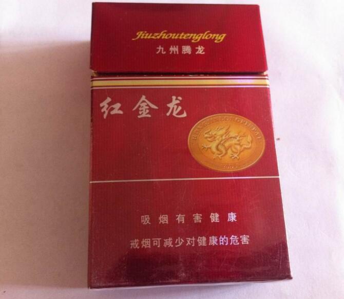 5元左右難抽的香煙，北戴河被市場(chǎng)淘汰