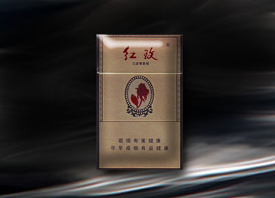 5元左右難抽的香煙，北戴河被市場(chǎng)淘汰