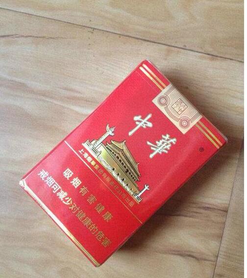 5元左右的上海香煙，大前門香煙歷久彌新