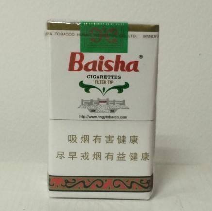 5元香煙排行榜，紅梅笑了紅河不服