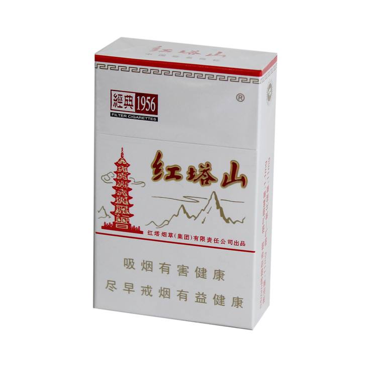 5元香煙排行榜，紅梅笑了紅河不服