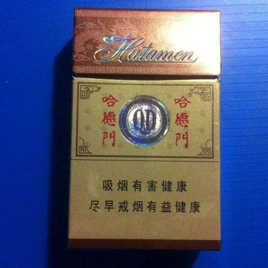 5元香煙排行榜，紅梅笑了紅河不服