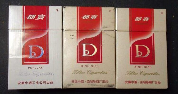 5元左右的混合型香煙，走國際路線